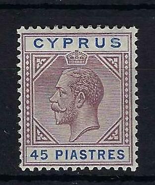 Image of Cyprus SG 84 VLMM British Commonwealth Stamp